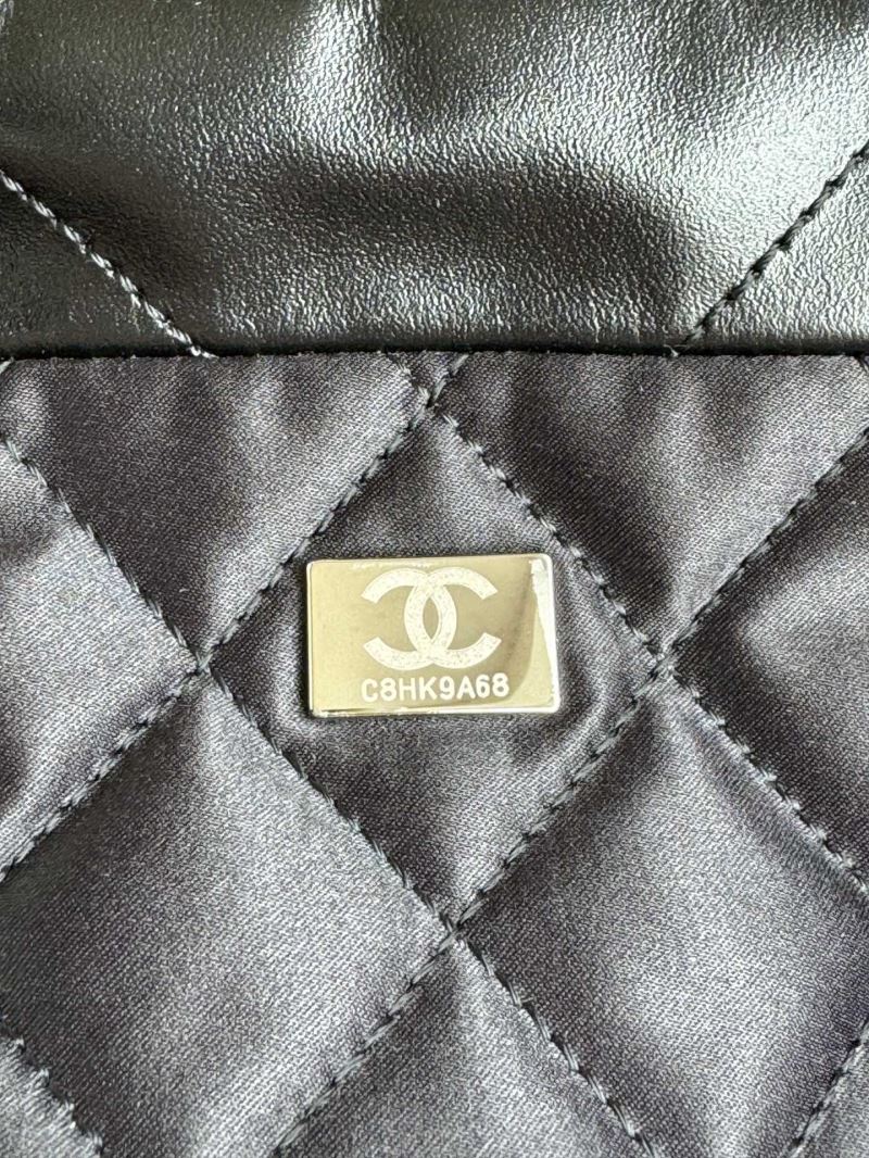 Chanel Shopping Bags